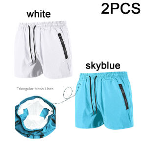 2PCS Swim Trunks with Zipper Pockets Mesh Liner Summer Mens Beach Board Shorts Quick Dry Swimming Bathing Suit Swimsuit Swimwear