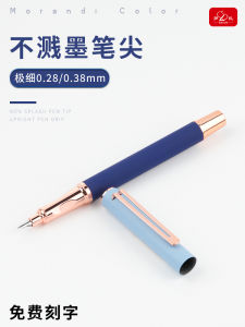 Roche Pen Third Grade Only for Pupils Ultra Fine 0.28 Calligraphy Practice 0.5 Slender Gold Splash-Proof Ink Adult Art Curved Tip Small Warped Head 0.38 Dark Nib Indelible Ink Sac Pure Blue Lettering