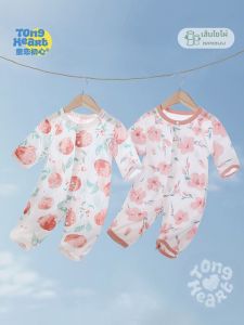 TONGLIANCHUXIN | Summer Bamboo Fiber Light Baby Onesie