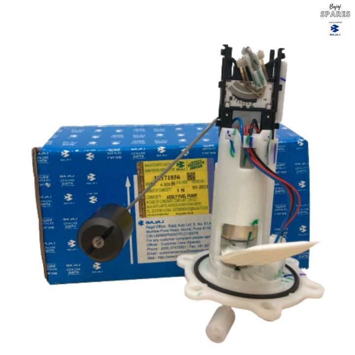 Pulsar rs 200 fuel pump motor price hotsell