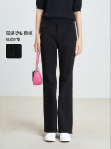 Koradior | Comfortable Cotton Retro Stylish Jeans Trousers