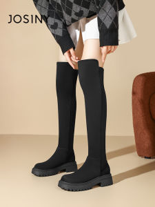 Josiny | Slimming Height-Increasing Over-The-Knee Boot