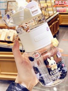 Sporty Plastic Water Cup for Men And Women Straw Included Portable And Convenient  Design Ideal for Daily Use And Gifts