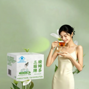 QIAOSHANGU | Trà Sức Khỏe Chiết Xuất Thiên Nhiên Polyphenol