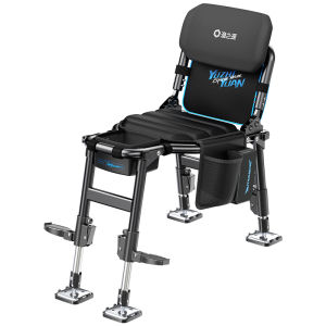 YUZHIYUAN | New Multi-functional Portable Fishing Chair Foldable