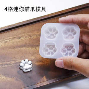 Crystal UV Drop Adhesive Silicone Epoxi Resin Four Grid Cat Paw Double Side Jewelry Soft to Touch Fashionable DIY Accessories