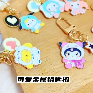 พวงกุญแจ การ์ตูน น่ารักๆ พร้อมส่ง