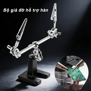Giá đỡ hỗ trợ hàn kẹp cố định mỏ hàn điện kẹp đa năng xoay chiều giá đỡ mạch in dụng cụ sửa chữa điện tử thủ công
