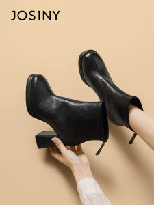 Josiny | Winter Chunky Heel Square Toe Fashion Boots