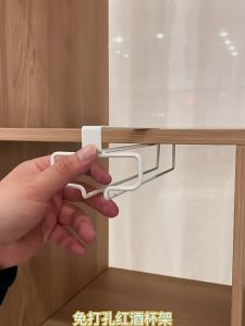 Rak Gantung Gelas/Rak Gelas Baris Stainless 1 - 2 Baris/Gantungan Gelas Wine/Wine Bahan Stainless/Untuk Bar Dan/Dapur Rak Gelas