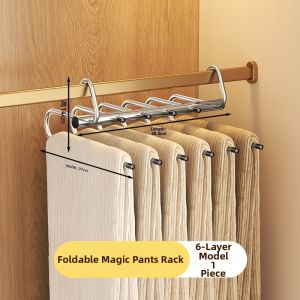 Hotata | Non-slip Scratch-free Pants Hanger