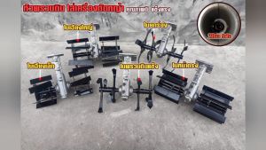 หัวพรวนดิน พรวนหญ้า (แบบใบมีด) ใช้กับเครื่องตัดหญ้า(ใบตรงเกลียว 28มิล 9ฟัน)