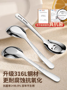 Thìa Bằng Thép Không Gỉ 316L Cấp Thực Phẩm Dùng Cho Trẻ Em Ăn Thìa Dùng Để Ăn Bột Cho Bé Thìa Dùng Để Ăn Súp Cao Cấp Thìa Dùng Riêng