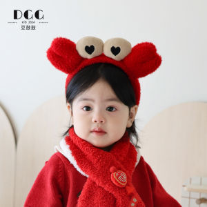Cute Cartoon Crab Hairband And Hair Clip for Girls Baby New Year Photography Props Red Festive Hair Accessories for Kids
