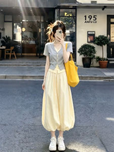 XUECAIQI | Gentle Korean Style Two-Piece Set Women