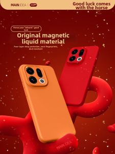 Red Liquid Silicone Magnetic Charging Shockproof Phone Case for OPPO Find X9
