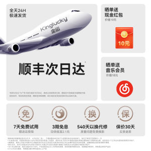 Ultra Quiet Long-Lasting USB Portable Mini Handheld Neck Fan