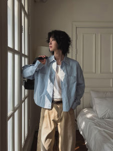 DAVID&ME | Short Korean Style Elevated Shirt With Large Pockets
