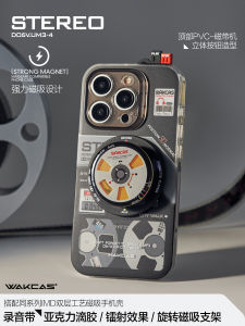 WAKCAS Rotating Magnetic Phone Holder Creative Trendy Original Design Mobile Phone Stand Unique Phone Gripper