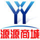 Yuanyuan Mall Toys