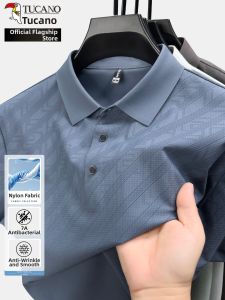 TUCANO | Antibacterial Comfort Nylon Men T-Shirt