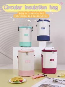 EELHOE | Large Capacity Round Aluminum Foil Food Thermal Cooler Bag Portable Lunch Bag Fresh-Keeping Cylindrical Insulated Lunch Box Tote