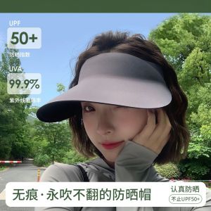 Fashion cycling sports sun hat women 2025 summer new style anti-ultraviolet sun hat