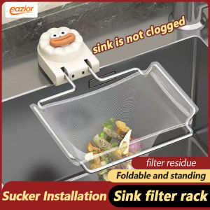 Kitchen Sink Filter Net Sunflower Suction Cup Type Filter Leftover Food Residue Garbage Draining Net Bag