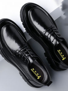 Trendy Business Dress Shoes