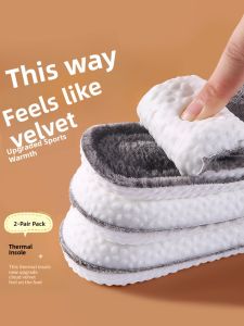 XIANZHAO | Thickened Flannel Shoe Insoles Winter Warm Men Women Plush Anti-Cold Non-Frost Washable Non-Shedding For Cold Weather