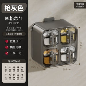 Kitchen Spice Set Sealed Moisture Proof Pepper Bottle Salt Jar Storage Box Combination Nordic Style Home Use Square Shape