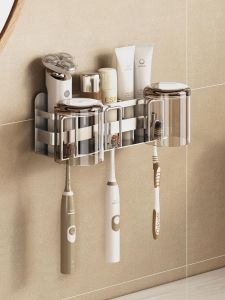 BANGJIE | Wall-mounted No Drilling 304 Stainless Steel Bathroom Organizer