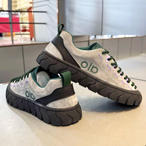 Cool Mens Shoes Sporty Retro Design Casual Board Shoes for Teens And Young Adults Increased Height Comfortable Leather Material