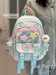 KDMILD | School Style Cute Fresh Color Contrast Backpack