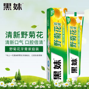 Kem Đánh Răng Black Sister Wild Chrysanthemum 210g Tăng Cường Tẩy Trắng Sáng Oral Freshness Dung Tích Lớn Cho Người Lớn