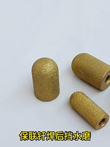 Diamond Brazed Round Bottom Trimming Head / Grinding Wheel Milling Cutter For 100 Type Angle Grinder