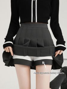 LANMENGYA | High Waist Slimming Short Skirt