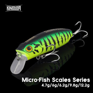 Kingdom Floating Minnow Fishing Lure 45mm 55mm 65mm Artificial Hard Baits Wobblers Sinking Freshwater Bass Trout Swimbaits