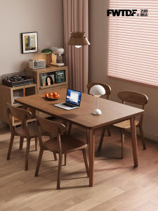 FWTDF | Compact Solid Wood Rectangular Table