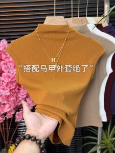 Elegant Small Stand Collar T-Shirt Womens Slim Fit Fashionable Shoulder Pure Color Fleece Sleeve Top Trendy Commute Style