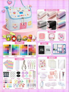 FEIYU | Girl Birthday Gift DIY Toy Kit