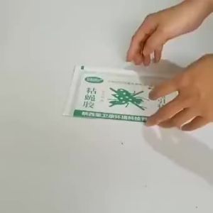 กาวดักแมลงวัน50 pcs ปลอดภัย แผ่นดักแมลงวัน 13x20 ซม ใช้งานง่าย ที่ติดแมลงวัน กาวแน่น มีสารล่อแมลง แผ่นติดแมลงวัน ที่ดักแมลงวัน แผ่นดักแมลงวัน กาวติดแมลงวัน แผ่นกาวดักแมลงวัน แผ่นแปะแมลงวัน กาวแมลงวัน แผ่นกาวแมลงวัน