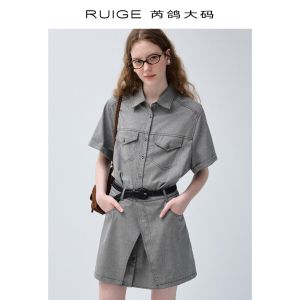 Linen Look Denim A-Line Slimming Shirt Dress Set 2 Pieces