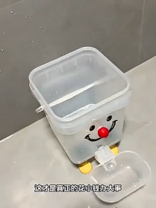 Automatic Water Dispenser and Pet Feeder Transparent Water Fountain Large Capacity Pet Water Bottle