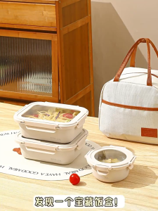 304 Stainless Steel Rectangle Snap Lock Storage Container Bento Lunch Box Food Tray (700/1200/1700ml)