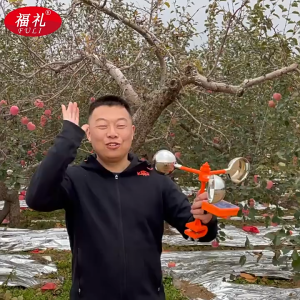 Bird Repellent Solar 360° Reflective Ultrasonic Sound Pest Control Outdoor Garden Farm Protection Penghalau Burung