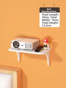 Non-drilling Wall Mount Projector Shelf