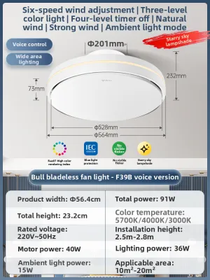 Bull | Ceiling Fan Light with Invisible Design