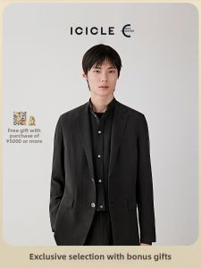 ICICLE | Sanded Texture Silk Leisure Suit Jacket