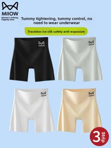 Miiow | Cat Woman Ice Silk Safety Pants Womens Thin Summer Skirt Bottoming Anti-Light Seamless Tummy Control Underwear Two-In-One Shorts